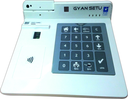 Gyan Setu