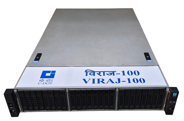 विराज-100 सर्वर